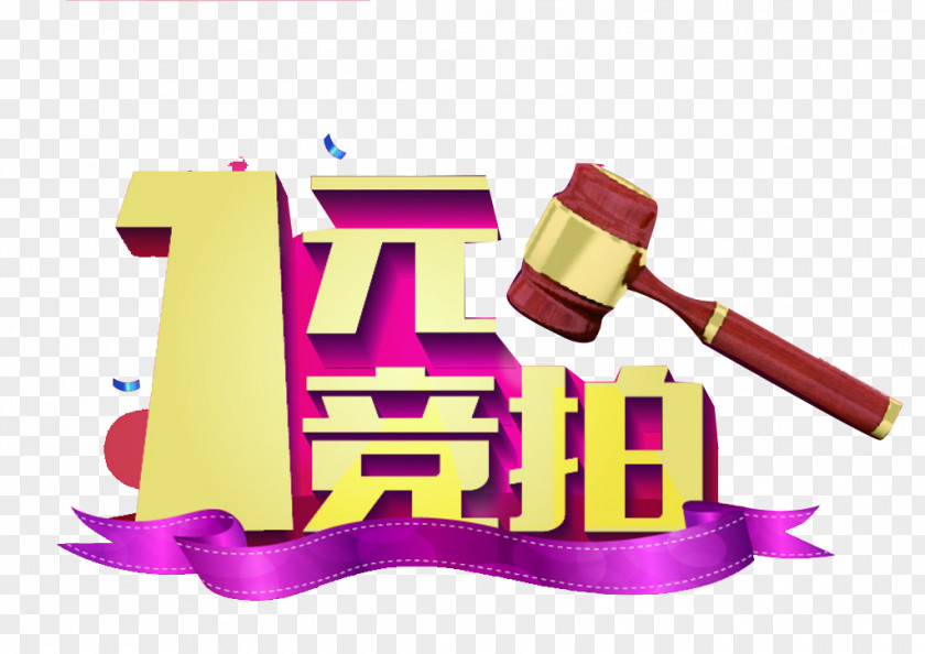 One Yuan Auction PNG
