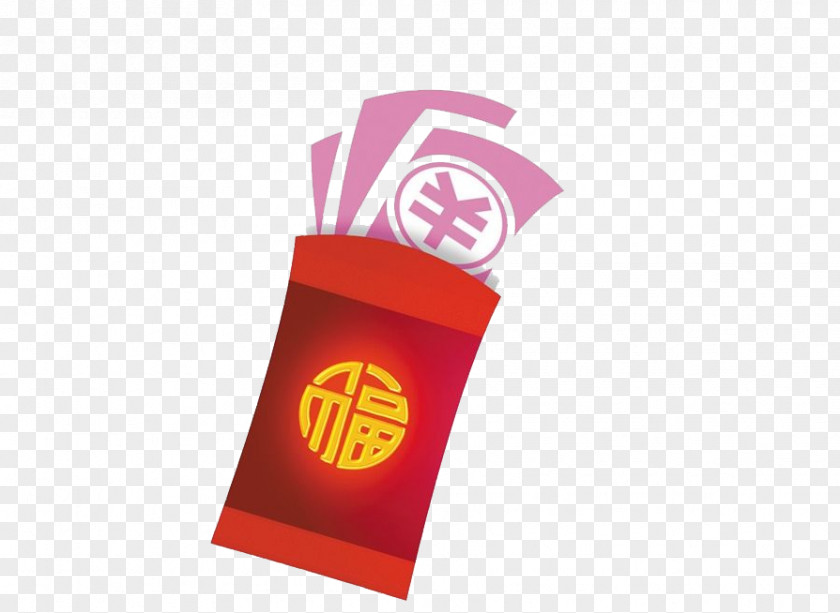 Award Red Envelopes Envelope Chinese New Year Cartoon PNG