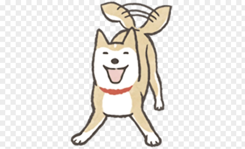 Whiskers Shiba Inu Dog Breed Akita Sticker PNG