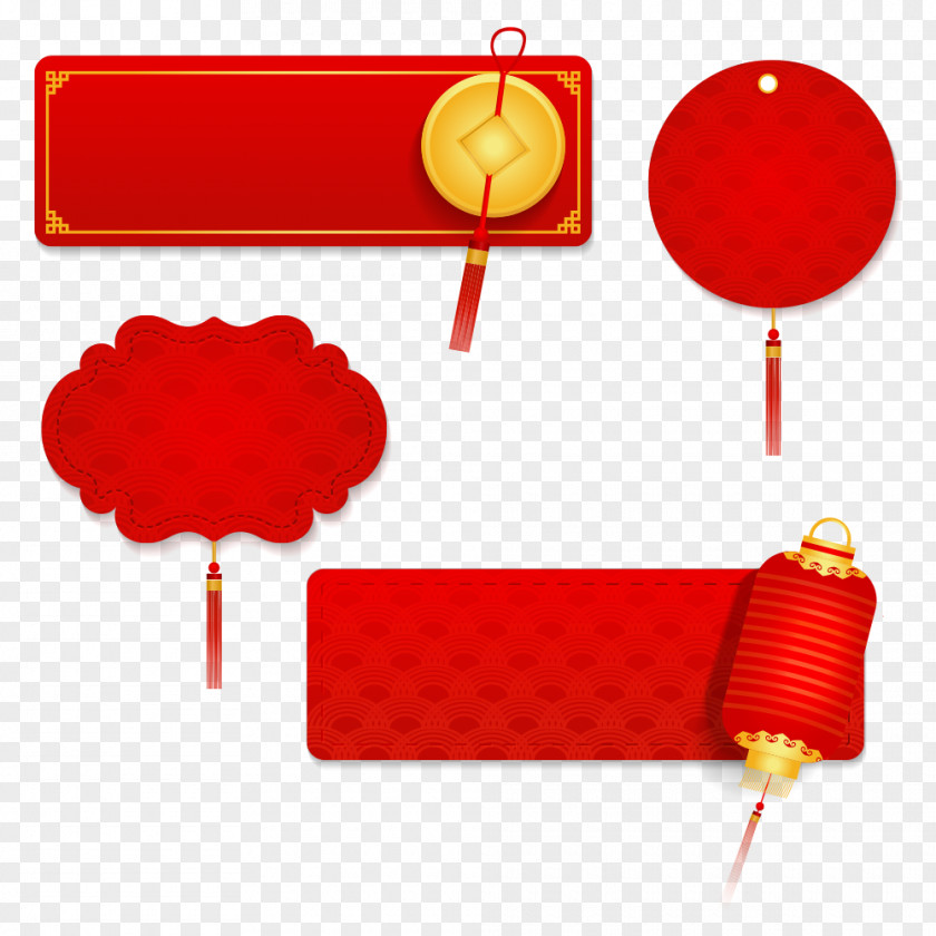 Chinese New Year Vector Graphics Clip Art Image PNG