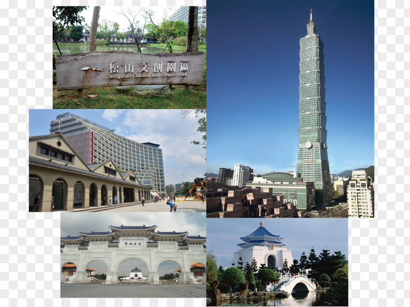 Taiwan Tourism Culture Taipei Tourist Attraction PNG