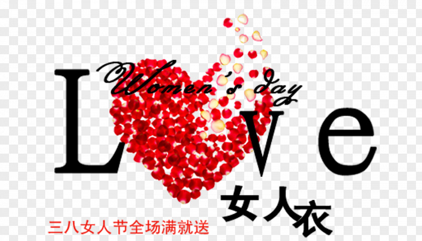 LOVE March 8 Women 's Day Shopping Text Taobao Clothing PNG