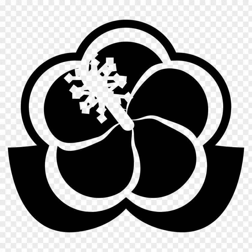 Plant Emblem Black-and-white Logo Symbol Font PNG