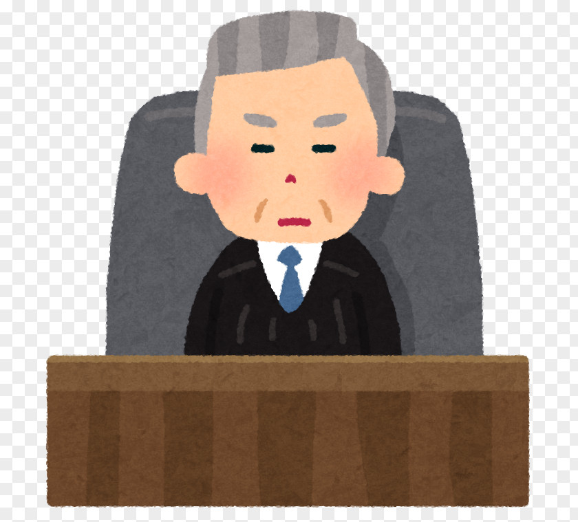 Gavel Supreme Court Of Japan Tokyo High Masayuki Fujiyama Judge PNG