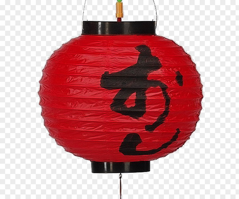 Japanese Lanterns Japan Lantern Flashlight PNG