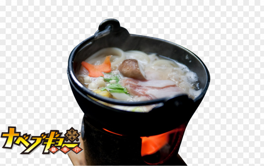 April Fools Hot Pot Japanese Cuisine Ramen Nabemono Soup PNG