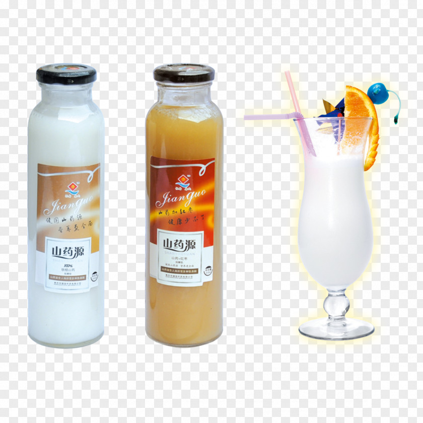 Source Yam Juice Orange Drink Glass U6c41 PNG