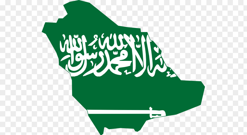 Lakers Cliparts Flag Of Saudi Arabia Map Clip Art PNG