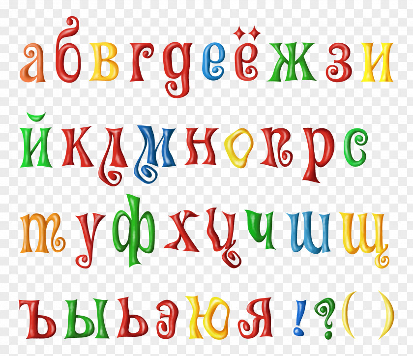 Russian Alphabet Letter English Font PNG