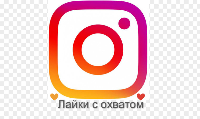 Social Media Instagram User Facebook, Inc. PNG