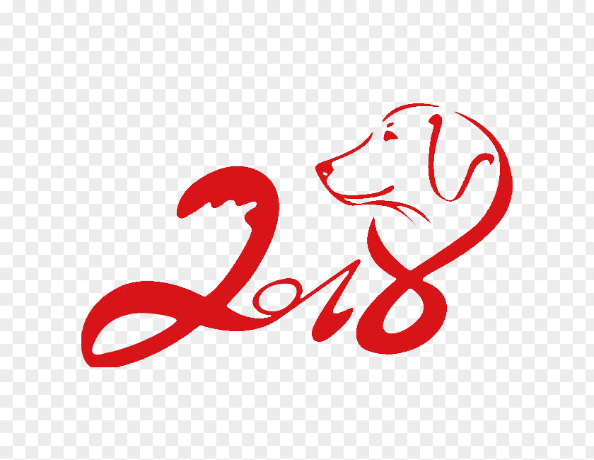 Shopping Art Chinese New Year Dog 0 Logo PNG