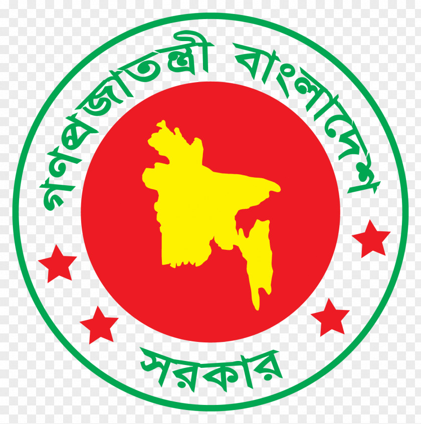 Mangrove Logo Government Of Bangladesh Business Organization PNG