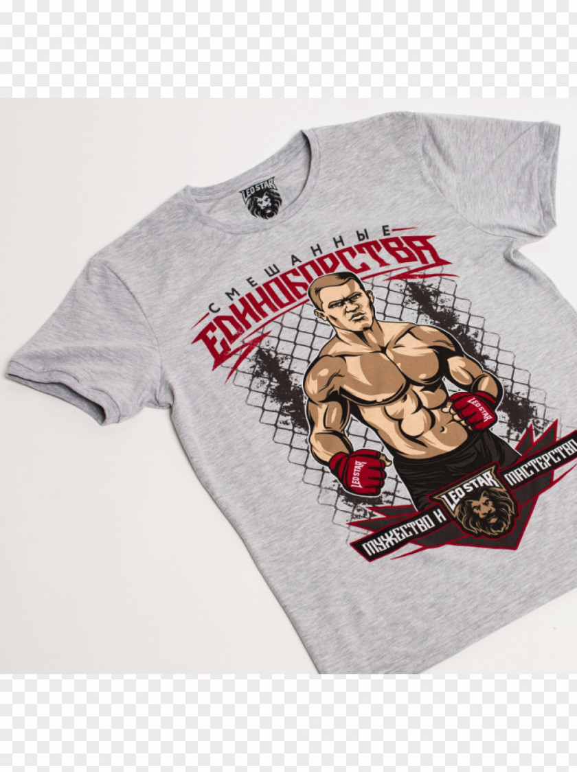T-shirt Combat Sport Mixed Martial Arts Clothing Boxing PNG