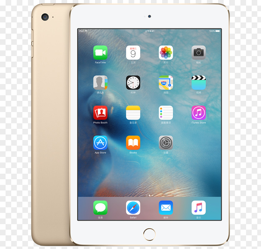 Ipad IPad 2 Mini 3 ISight Wi-Fi Apple A8 PNG