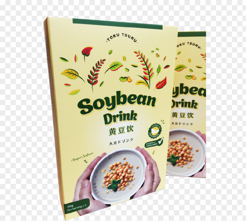 Drink Soy Milk Vegetarian Cuisine Food Apricot Kernel PNG