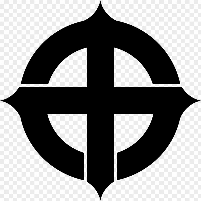 Symbol Nazism Swastika PNG