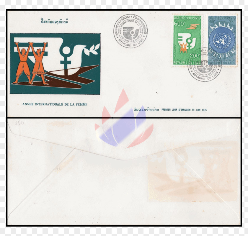 Envelope Logo Brand Font PNG