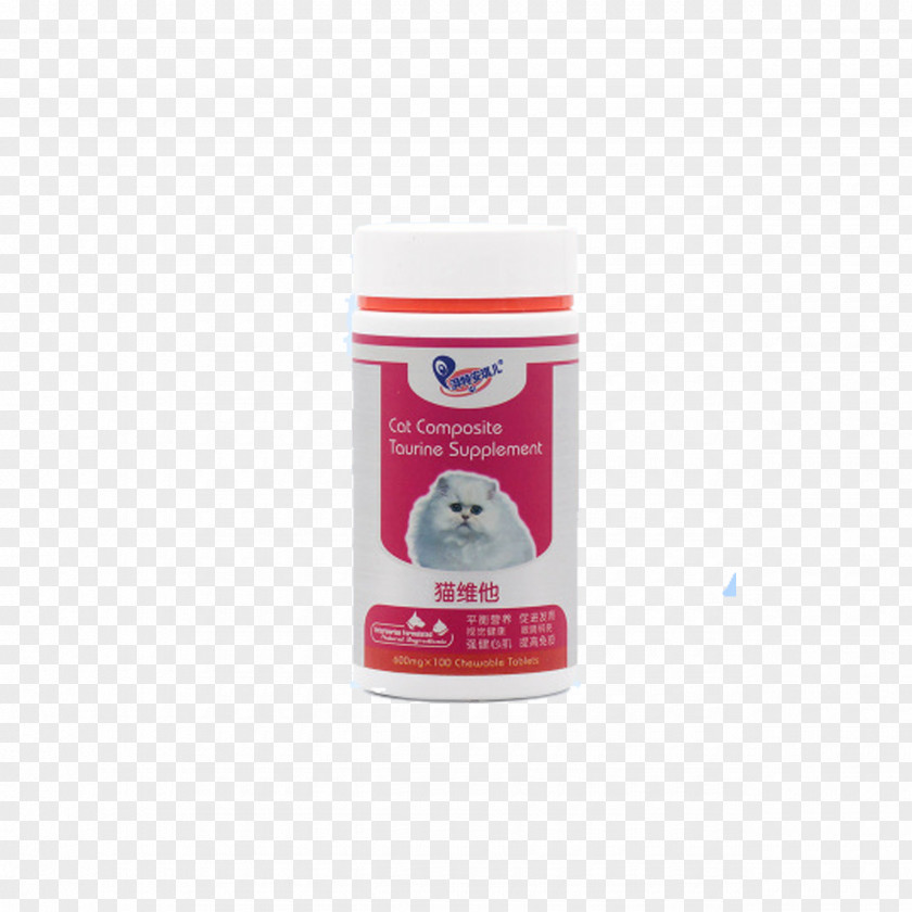 Cat, Taurine, Component Taurine Cat Vitamin PNG
