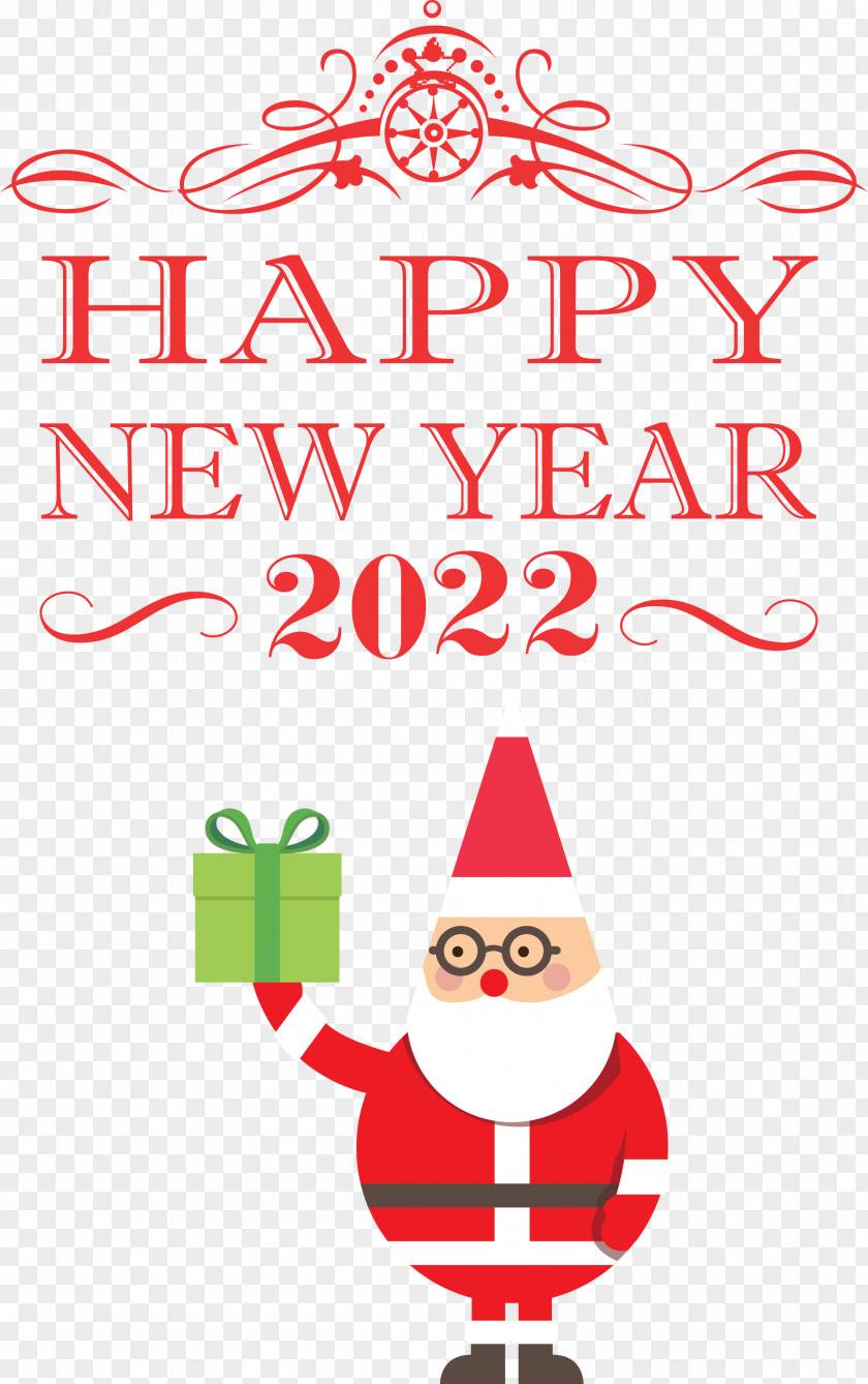 Happy New Year 2022 Wishes With Gift Boxes PNG