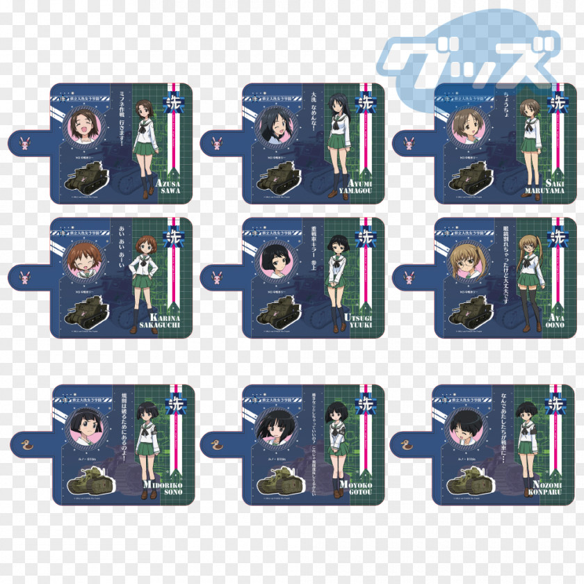 Sega Electronics Accessory Electronic Component Diary PNG