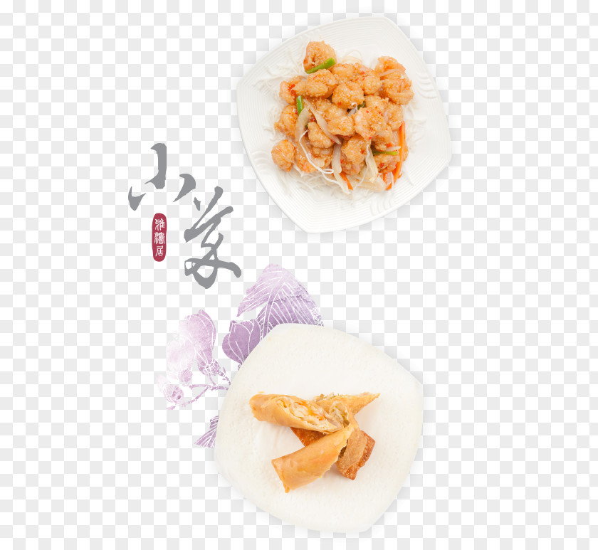 Chinese Delicacies Cuisine Chopsticks Side Dish Tableware Garnish PNG