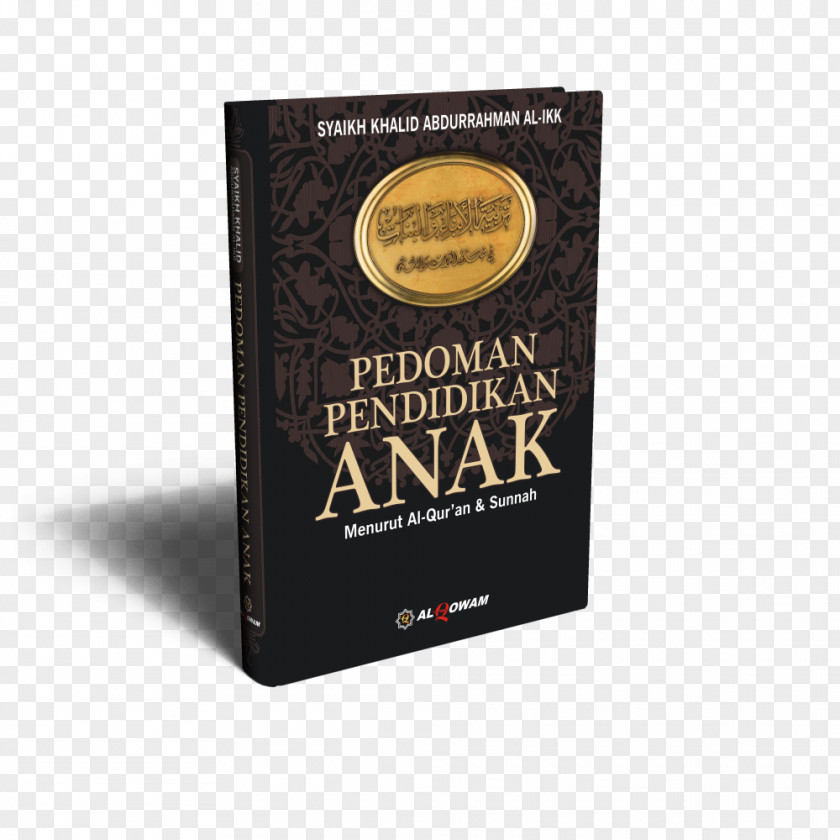 Book Brand PNG