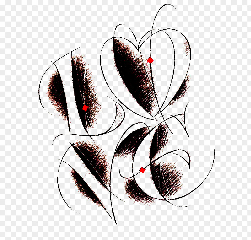 Ss Calligraphy Typography Letter Art Drawing Font PNG