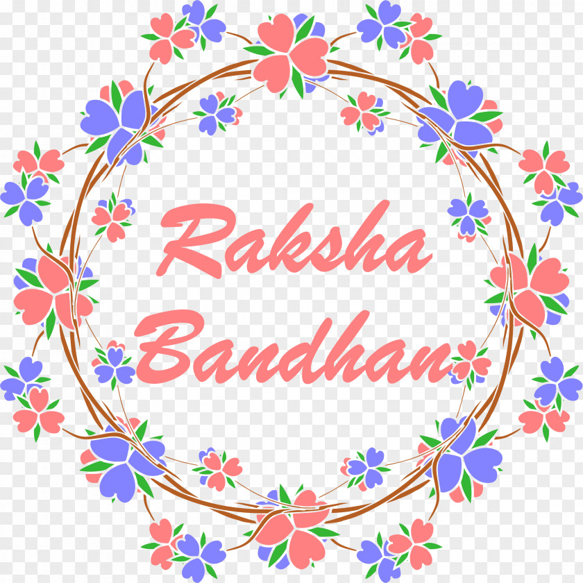 2018 Happy Raksha Bandhan. PNG