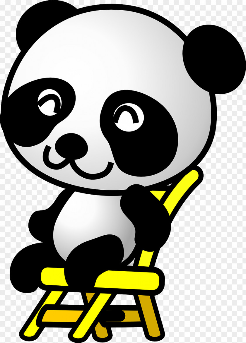 Cute Panda Giant Bear Cartoon Clip Art PNG