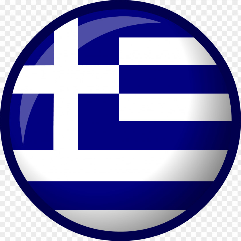 Greece Transparent PNG