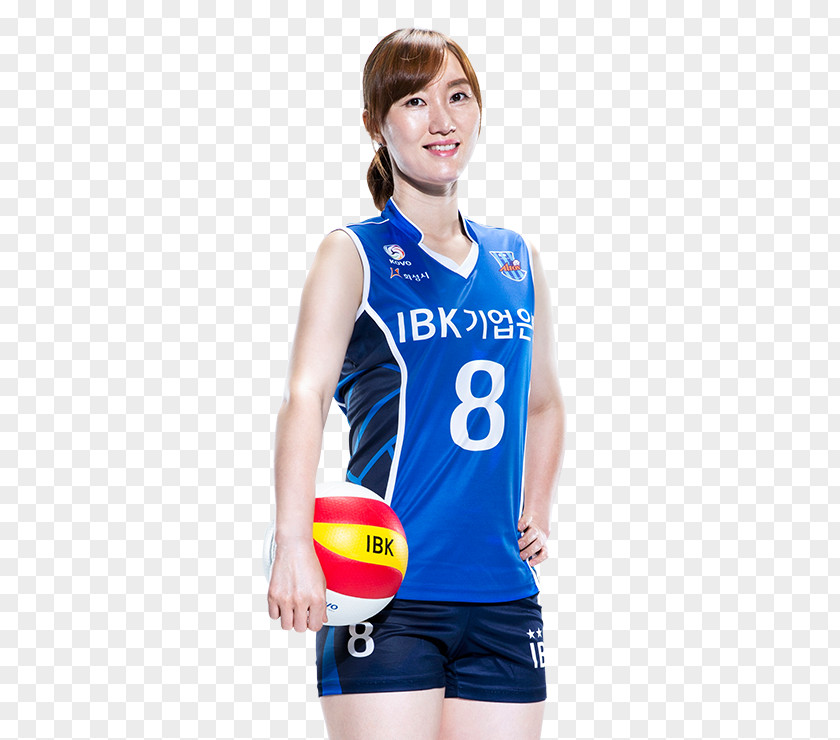Volley Player Nam Jie-youn Cheerleading Uniforms Volleyball Jersey PNG