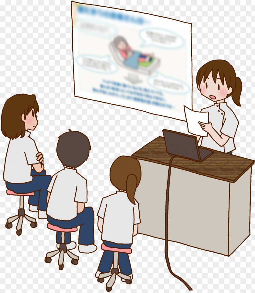 Keyword Occupational Therapist Physiotherapist リハビリテーション Speech And Language PNG