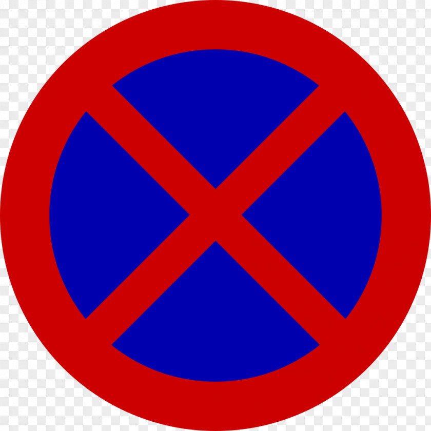 Prohibited Sign Road Signs In Greece Traffic Keyword Tool Clip Art PNG