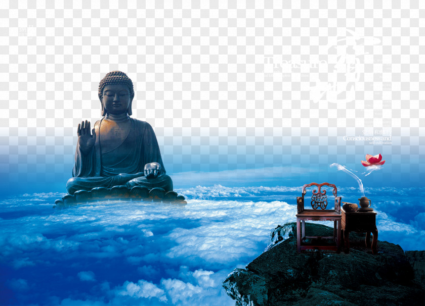 Calendar Template Tian Tan Buddha Leisure Water Resources Vacation Sea PNG
