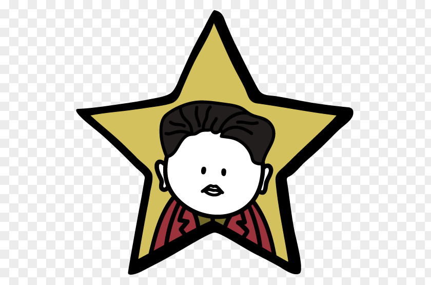 Kim Jong-un Emoji North Korea Star Clip Art PNG
