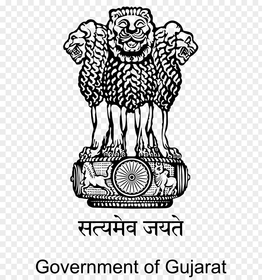 Gandhinagar Government Of India Gujarat State PNG