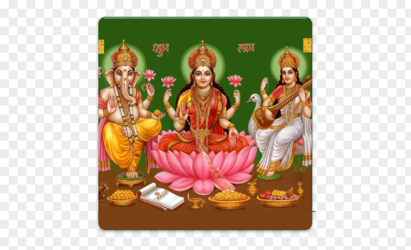 Lakshmi Ganesha Diwali Laxmi Pooja Saraswati PNG