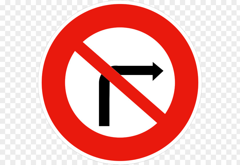 Road Traffic Sign Panneau D'interdiction De Tourner à Droite Ou Gauche En France Symbol PNG