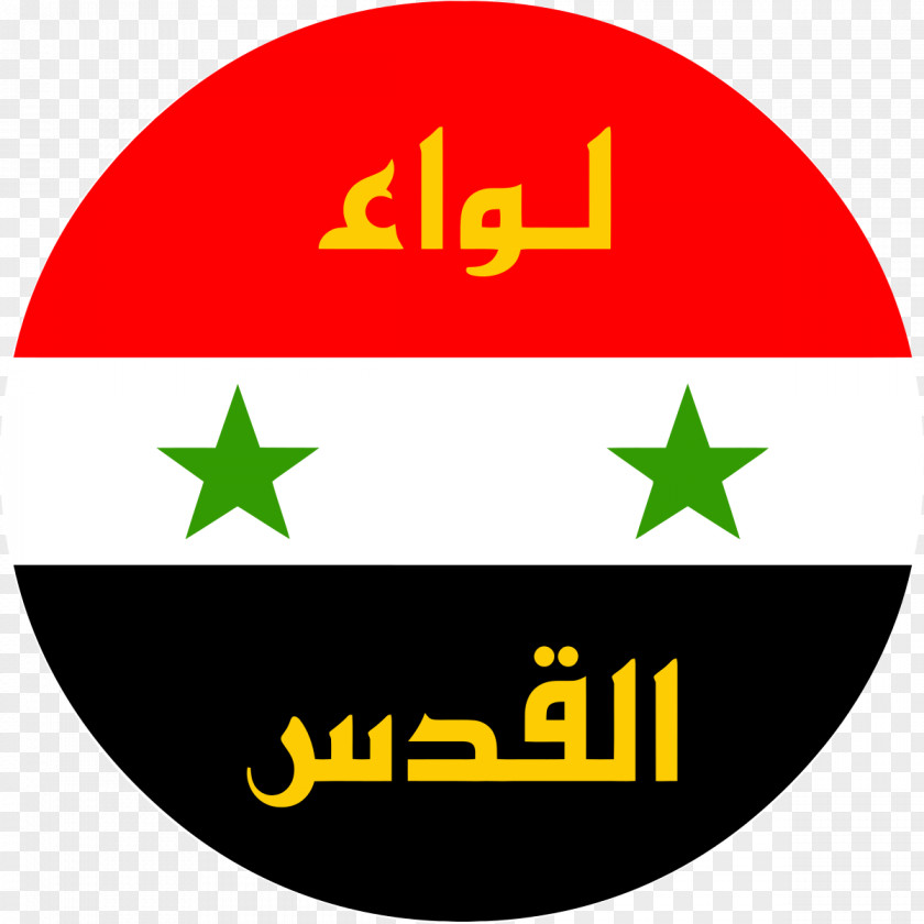 Star Wars Syrian Civil War Flag Of Syria Opposition PNG
