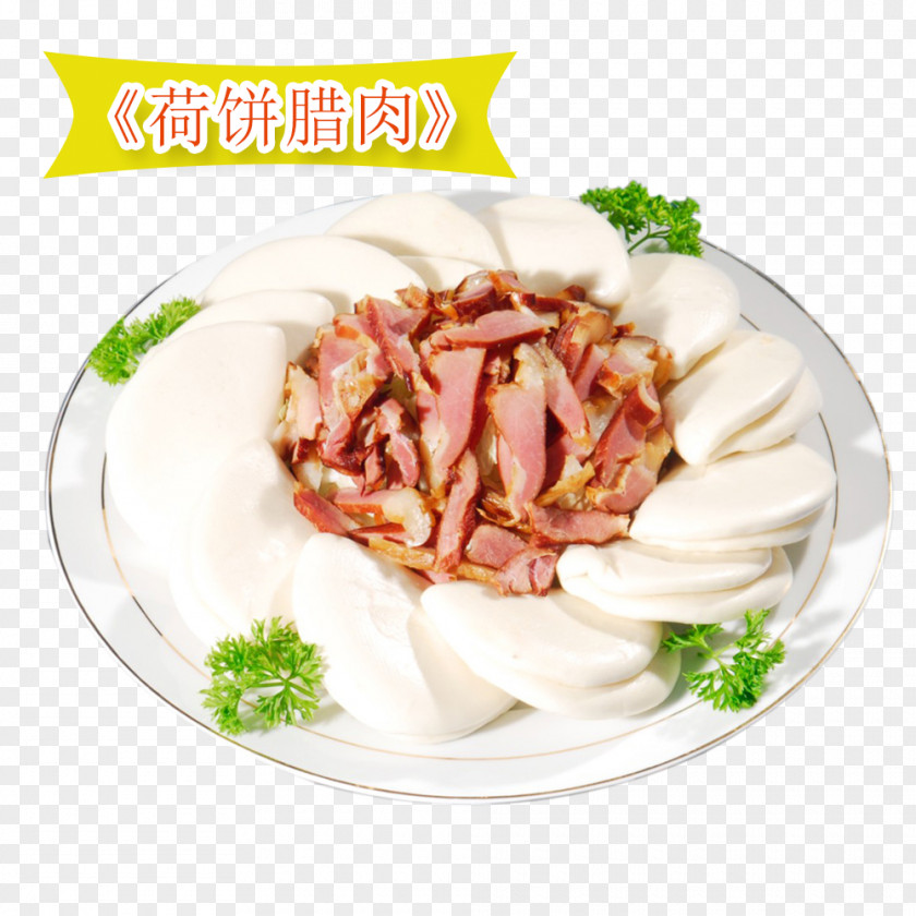 Dutch Bacon Pie Vegetarian Cuisine Mochi Dish PNG