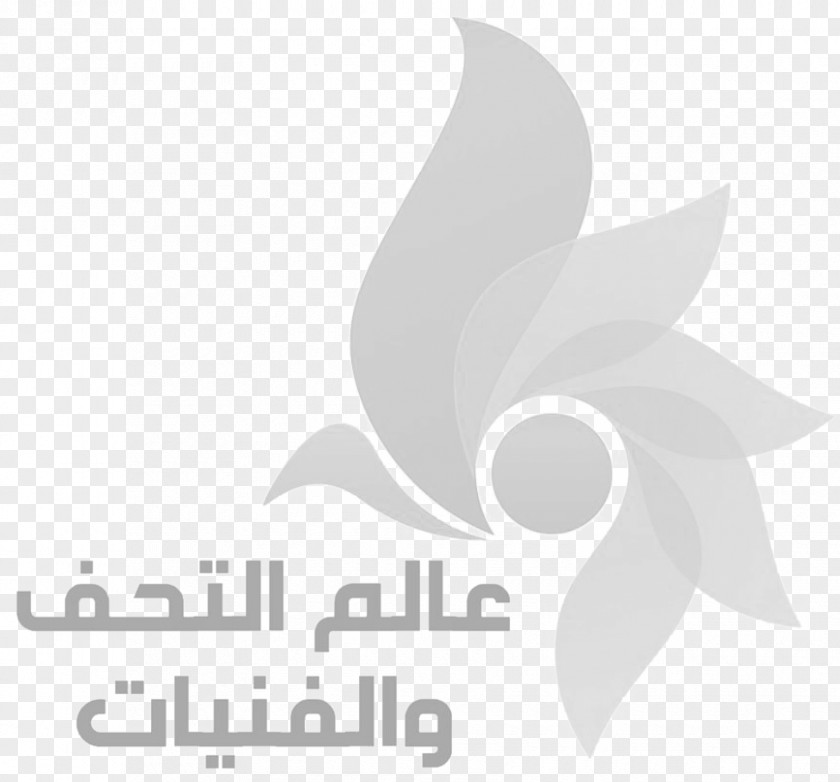 Design Logo Council Of The Province Najaf Baghdad PNG