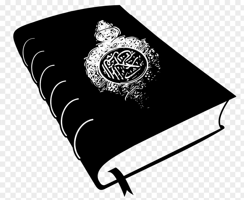 Read Quran Book Clip Art PNG