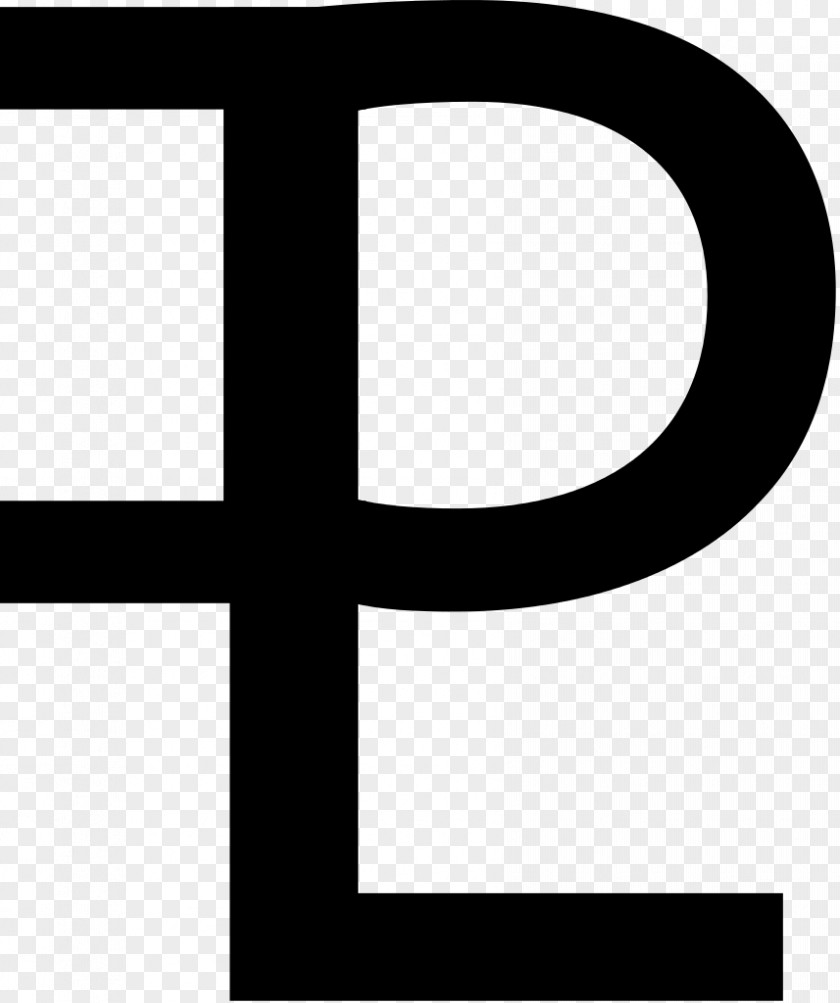 Monogram M Logo Brand Number PNG