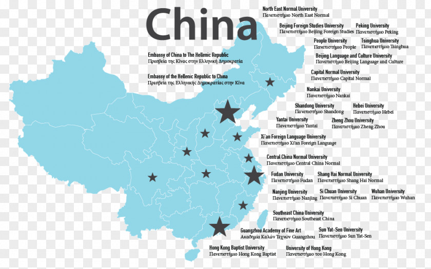 China Vector Map World PNG