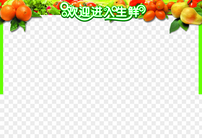 Door Auglis Vegetable Fruit Information PNG