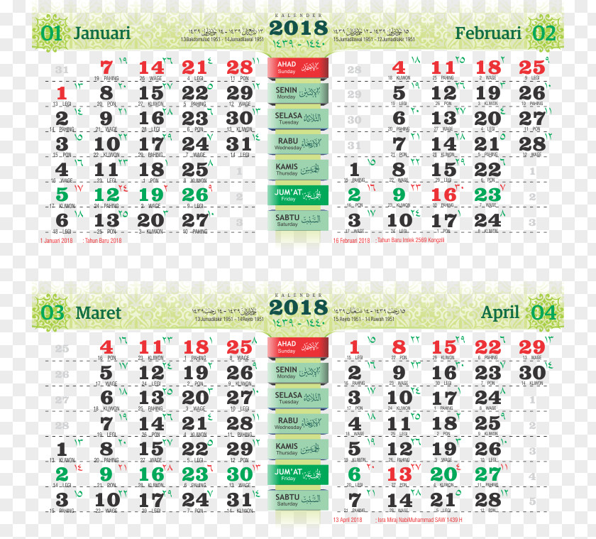 Libur Javanese Calendar Islamic 0 Balinese PNG