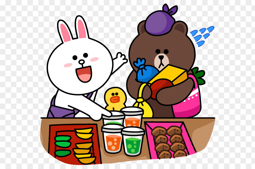 Ramadan Sticker LINE Suhur Month PNG