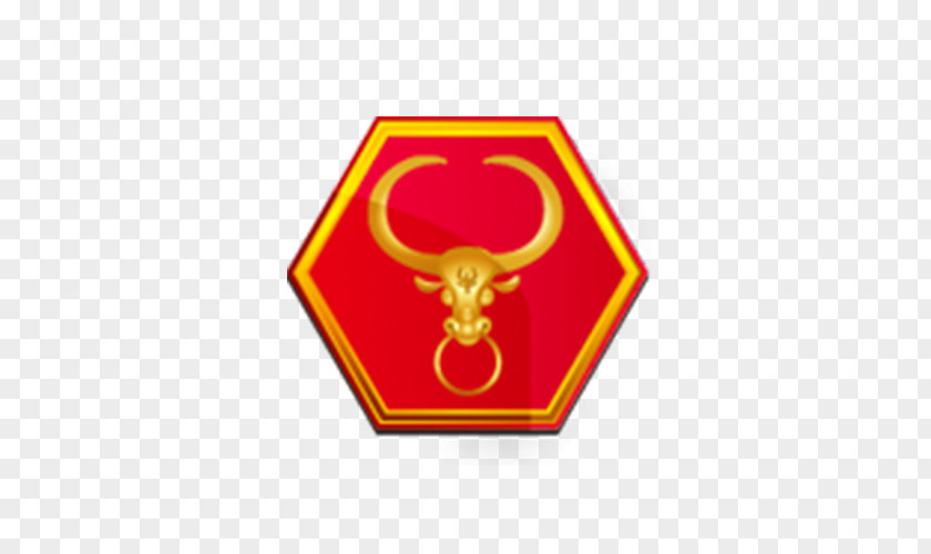 Red Bull Icon Call Of Duty: Advanced Warfare ICO PNG