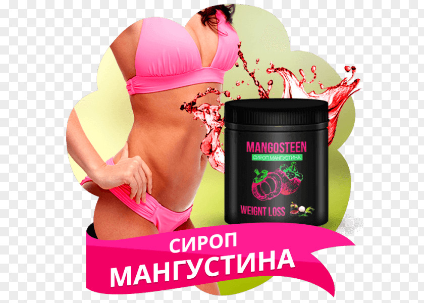 Health Purple Mangosteen Ukraine Artikel Price Syrup PNG