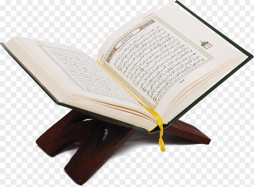 Islam Quran Clip Art PNG